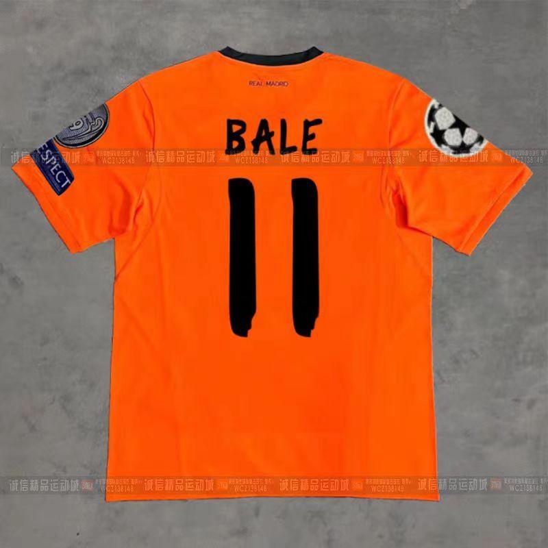 Vintage Football Jerseys Classic Bayern Muller Lahm Kaka Bale Robben Henry Ronaldo Team Sports