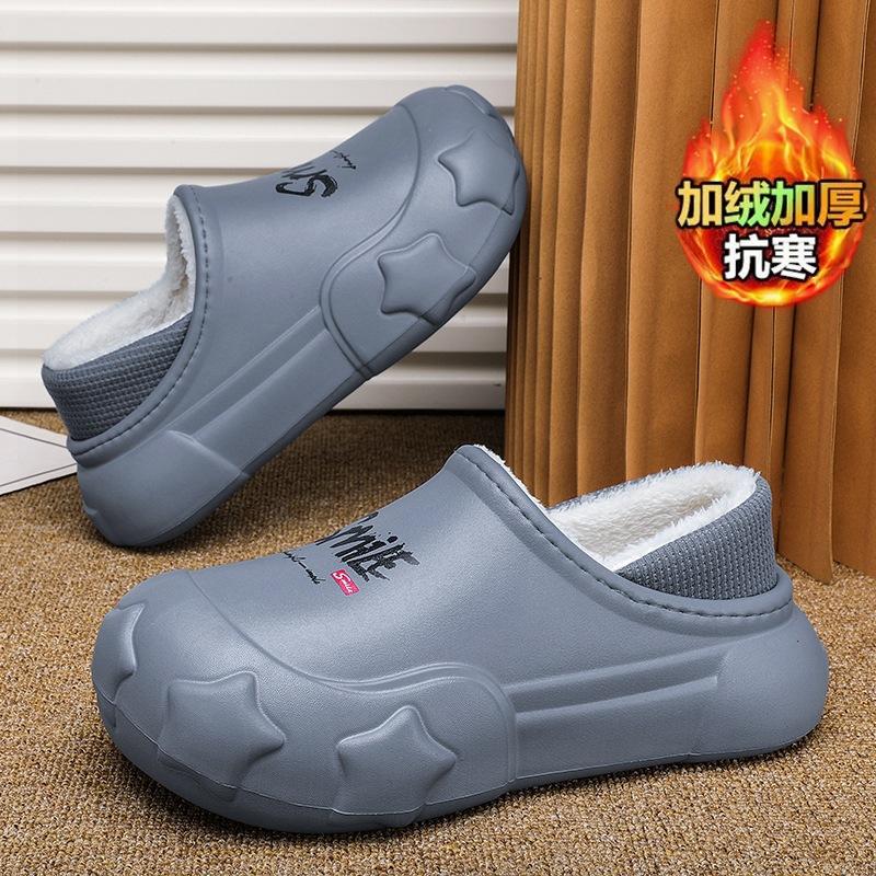 Winter thickened waterproof new cotton slippers men's non-slip bag and home warmth women's wear-resistant velvet
