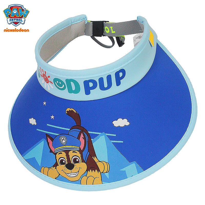 PAW PATROL Kids UV Protection Sun Visor Hat 42