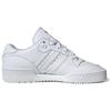 Adidas Rivalry Low 'White Gold' FU9204