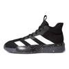 Adidas Pro Next 2019 Core Black Could White EF9845
