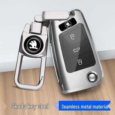 Skoda Octavia, Superb, Karoq, Kodiaq GT Anahtar Kılıfı Metal Kabuk