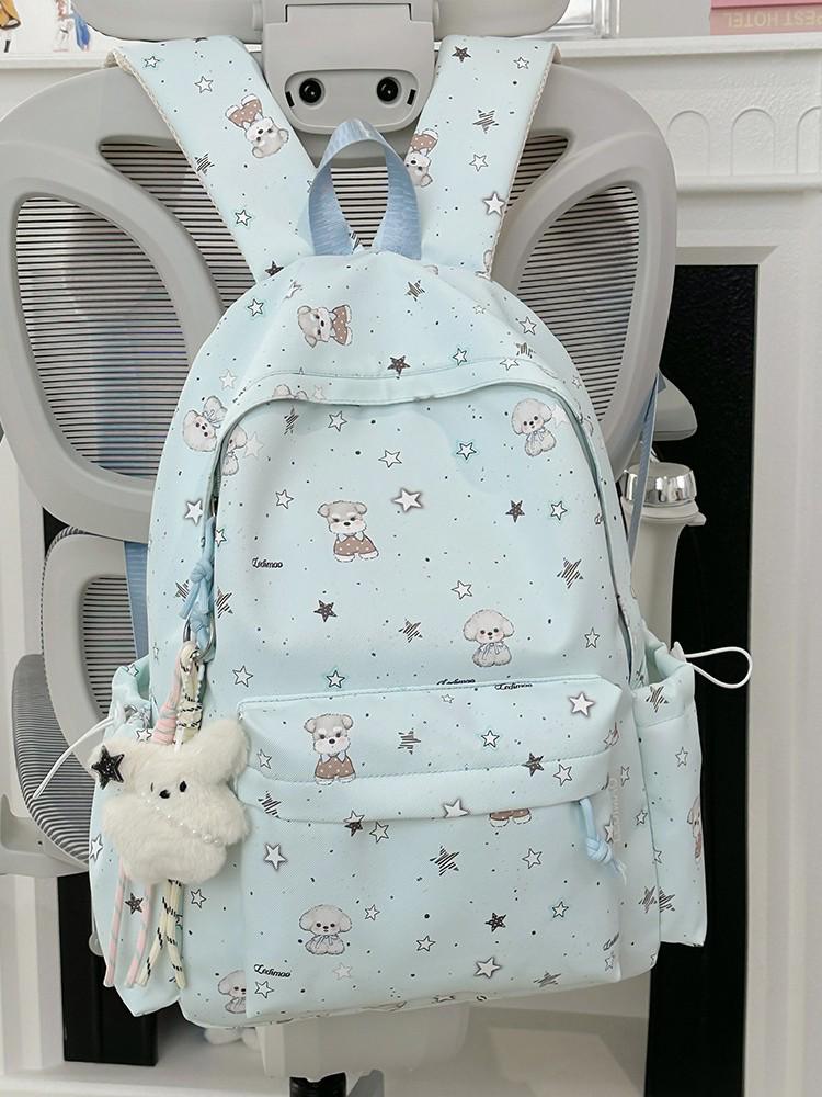Mori Girl Cute Japanese-Style Star Puppy Backpack for Teens