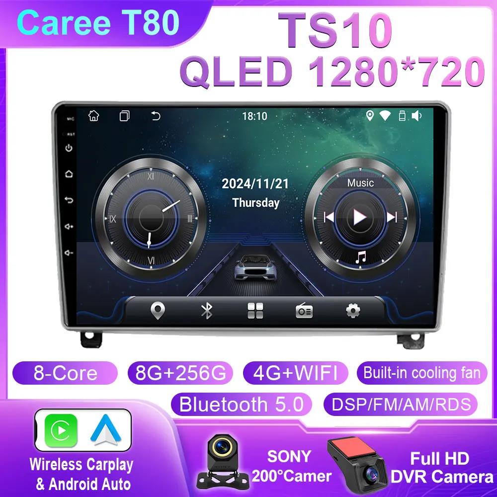 Android Auto For Peugeot 407 1 2004 - 2011 Car Radio Video Multimedia Player GPS Navigation Carplay Stereo 4G Wifi No 2Din DVD