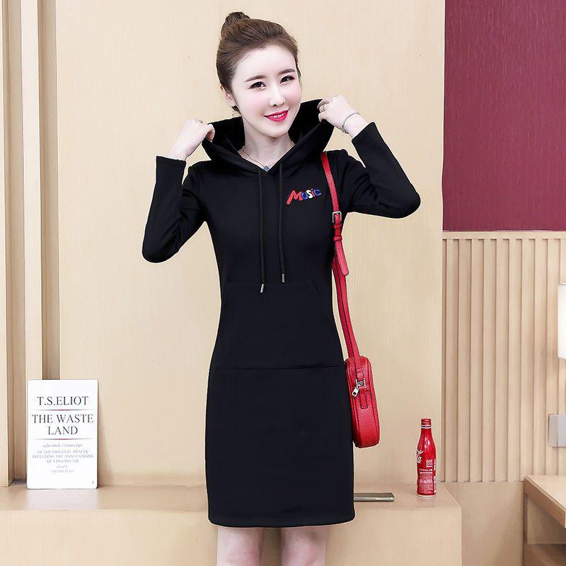 Rochie elegantă de primăvară/toamnă cu hanorac cu broderie și rochii de femei slim fit cu mânecă lungă