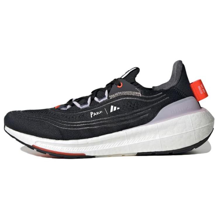 

Adidas Ultra Boost Light Core Black Cloud White Grey 38.5