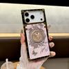 For iPhone 17 Pro Max Cases Rhinestone Decor Butterfly Pattern TPU + PC Phone Cover