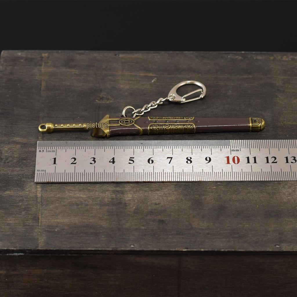 Xuanyuan Sword 12cm Miniature Metal Model Toy - Ancient Cold Weapon Replica (Unsharpened)