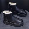 Schnee Stiefel Dicke Sohle Baumwollschuhe