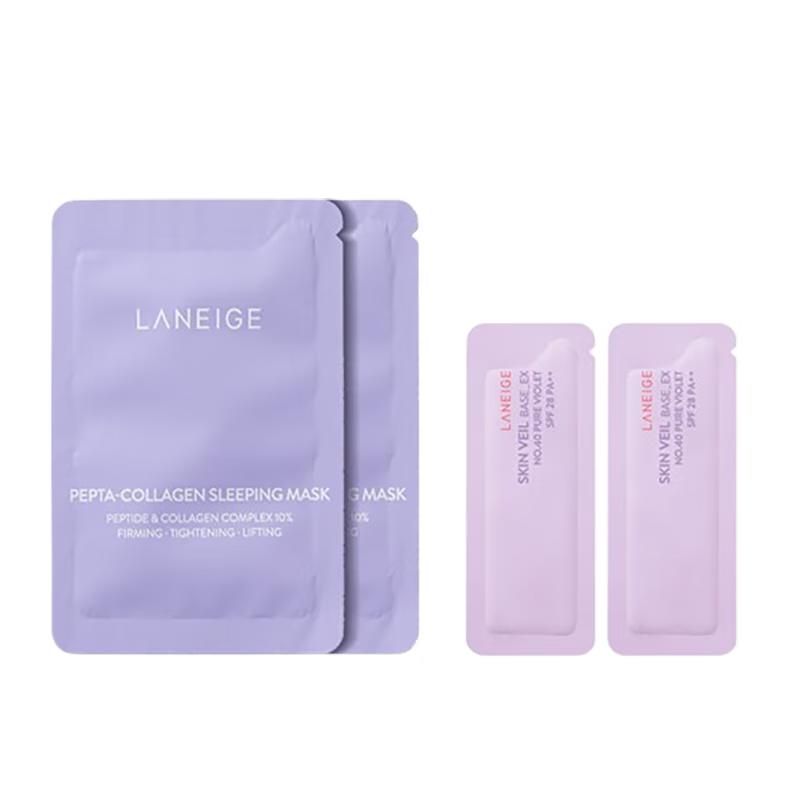 Laneige Набор пробников: База под макияж Sebum Control и Подтягивающая маска