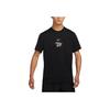 Nike Hyverse Dri-Fit Sun Protection Quick-Dry Soft Knit Short Sleeve T-Shirt Men Tops Black HM4459-010