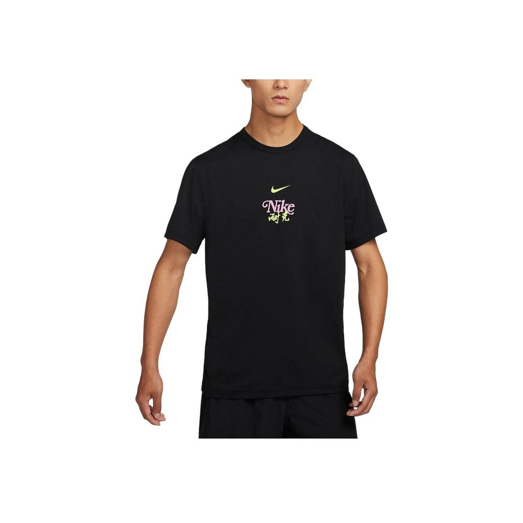 Nike Hyverse Dri-Fit Sun Protection Quick-Dry Soft Knit Short Sleeve T-Shirt Men Tops Black HM4459-010