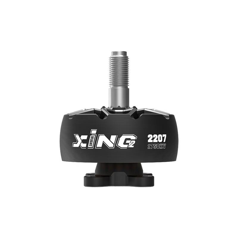 IFLIGHT XING2 2207 FPV Drone Brushless Motor