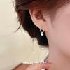 Cui Yan Shi Jie S925 Sterling Silver Heart-Shaped Korean Style Textured Beaded Stud Earrings for Women - 2025