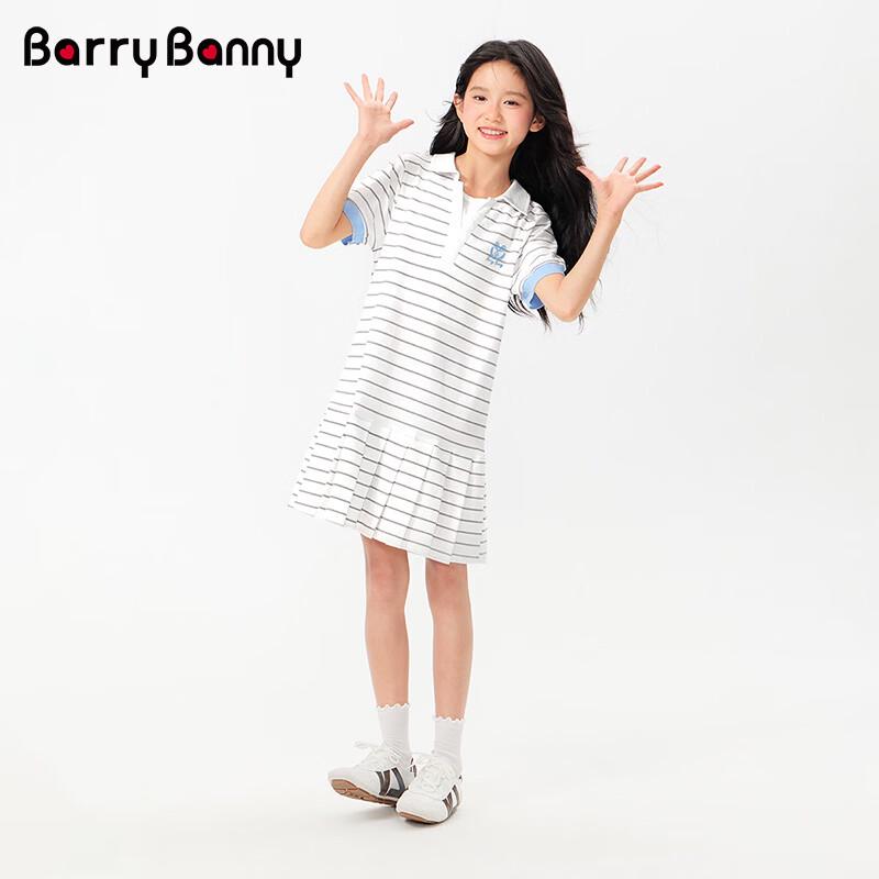 BARRY BANNY Girls' Casual Striped Polo Dress