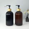 500ml Refillable Soap Dispenser with Pump for Kitchen & Bathroom Shampoo Body Wash Lotion Empty Container for Hands