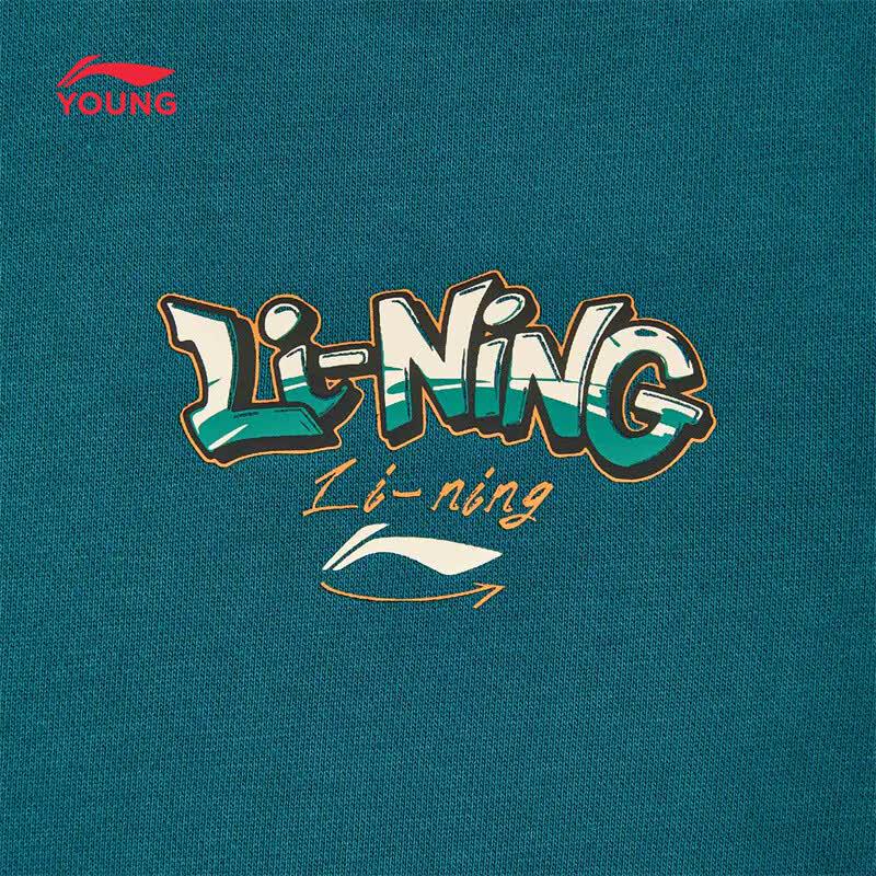 Li-Ning Kids' Pullover Sweatshirt
