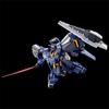 HG Gundam Icarus Unit Equipped OF Z Under the Flag of the Assembly Plastic Model Kit 1/144 TR-1 [Hazel Custom] (ADVANCE Titans)