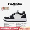 Global heightening board shoes men's autumn ZHQ-ZL9059-1 breathable men's shoes versatile platform casual white shoes