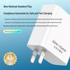 PD30W Ultra-Fast Charger Set for Apple & Huawei Devices