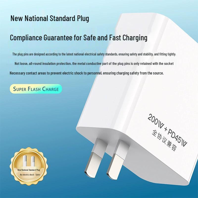 PD30W Ultra-Fast Charger Set for Apple & Huawei Devices