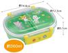 Skater Bento 360ml Fluffy Made in Single Dishwasher and Microwave Shimajiro for Boys and Children's Box, Capacity, Lid, Japan, Tier, Safe, 23, Girls,