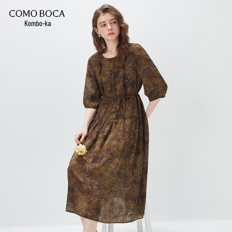 Mulberry Silk Vintage Tie-Waist Midi Dress L