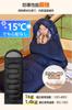 Sleeping Bag for Summer and Winter New 230T Multifunctional Sleeping 1kg Lightweight Comfortable Temperature Range of Fully Includes Storage Perfect