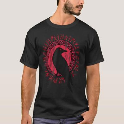 Ravens Huginn Muninn Vegvisir Symbol T Shirt Vintage Homme Streetwear Top For Everyday Wear Versatile Soft Unisex Casual
