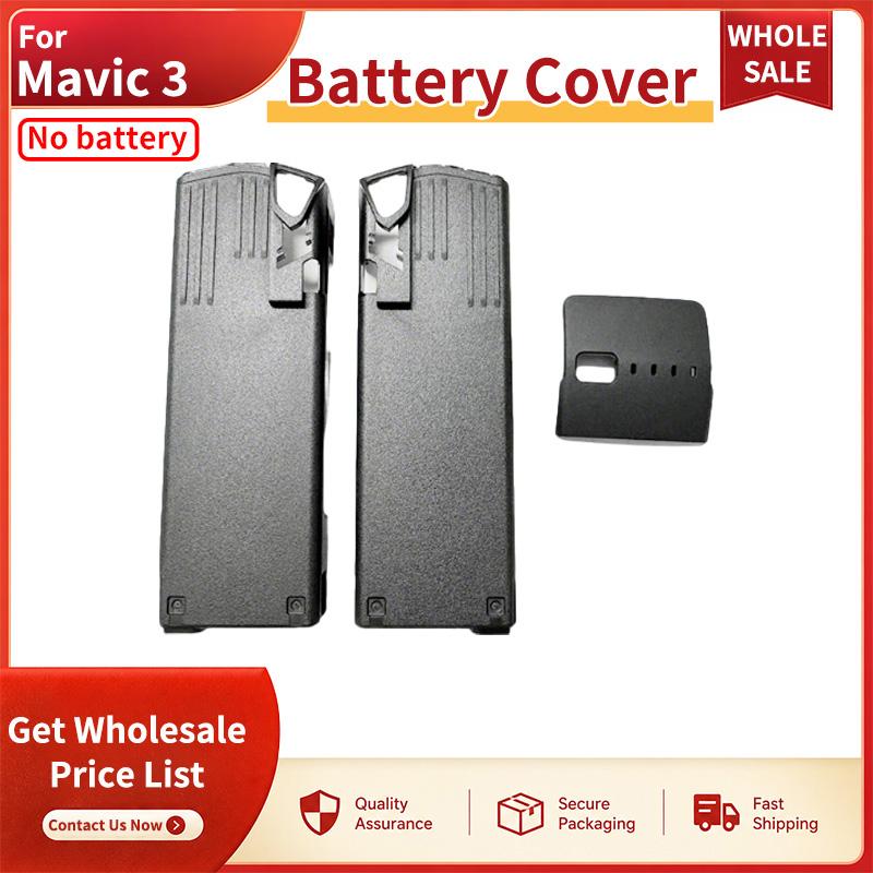 SNQP For DJI Mavic 1 Battery Cover Shell Repair Replacement Parts Battery Housing Protective Case Spare Accessories