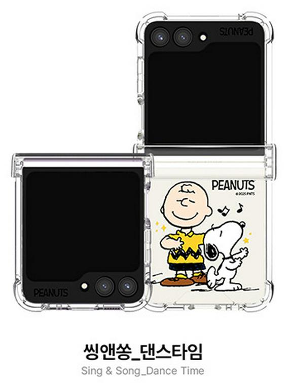 

Snoopy & Charlie Transparent Case for Samsung Z Flip7 Samsung Z Flip 7