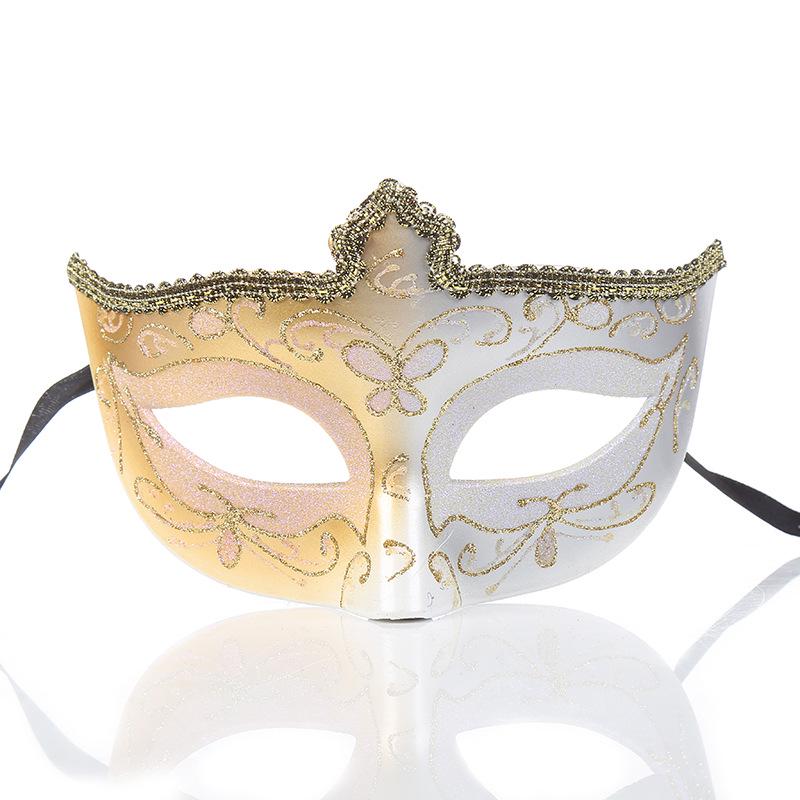 Elegant Masquerade Lace Half-Face Mask for Women