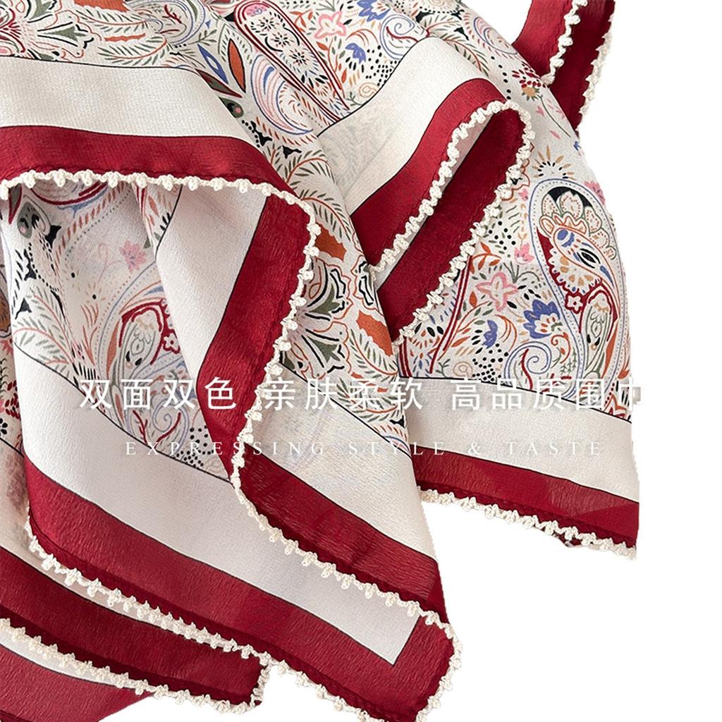 Burgundy Secret Silk Double Crepe Silk Scarf Women's Spring and Summer High Sense Fashion Versatile Square Scarf Elegant Atmospheric Sunscreen Headsca