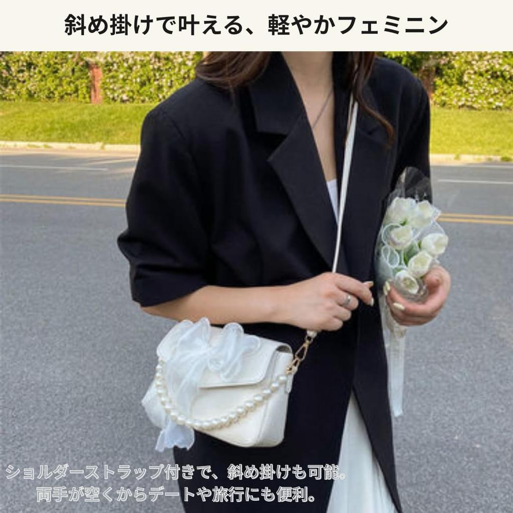 Liebendo Pearl Shoulder Bag, Handbag, Pochette, Women's, Crossbody Bag, Ribbon Pouch, Small Mini Shoulder Pouch, Party Bag, Cute, Popular, Y2K (Pink)