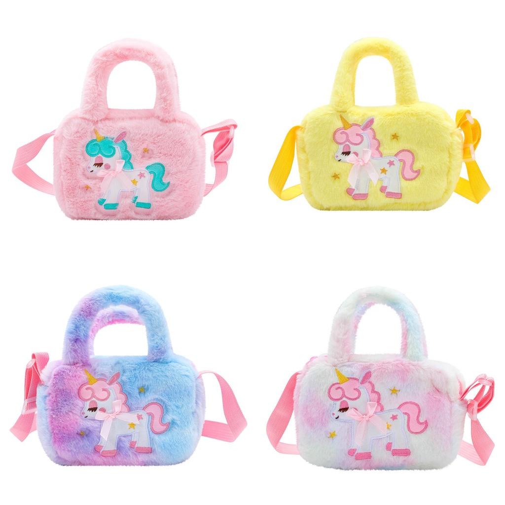 Cute Plush Unicorn Shoulder Bag For Kids Cartoon Design Soft And Fluffy Perfect For Kindergarten And Daily Use Purple