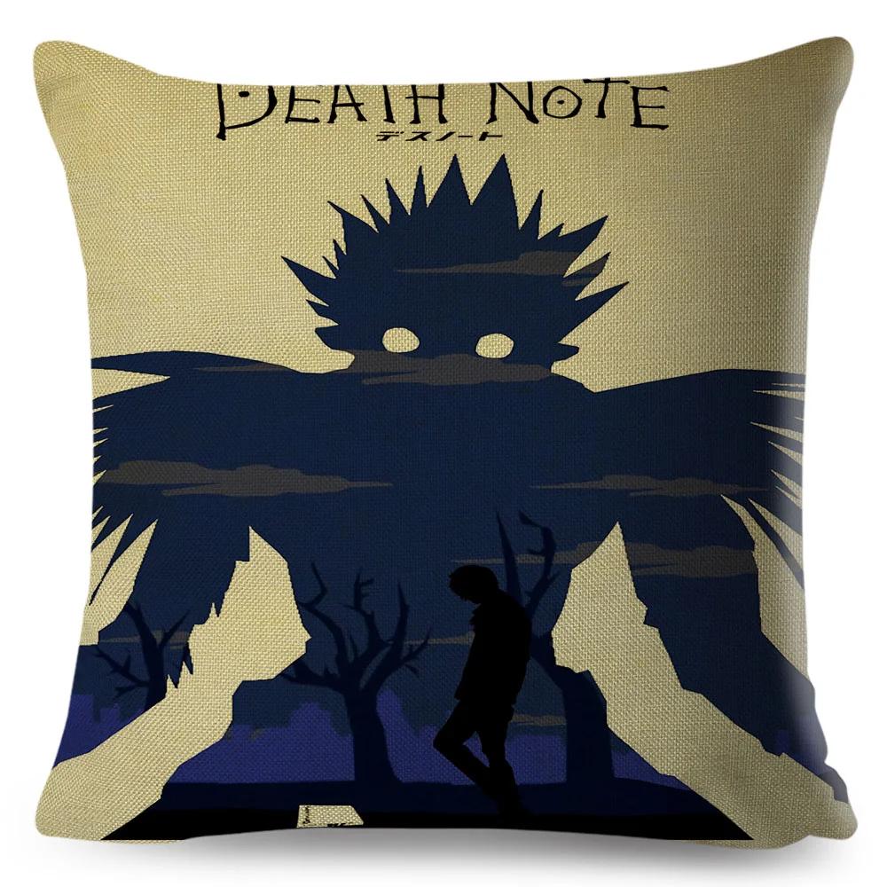 Death Note Cushion Cover Decor Cartoon Classic Anime Print Pillow Case Polyester Pillowcase for Sofa Home Children Room 45x45cm