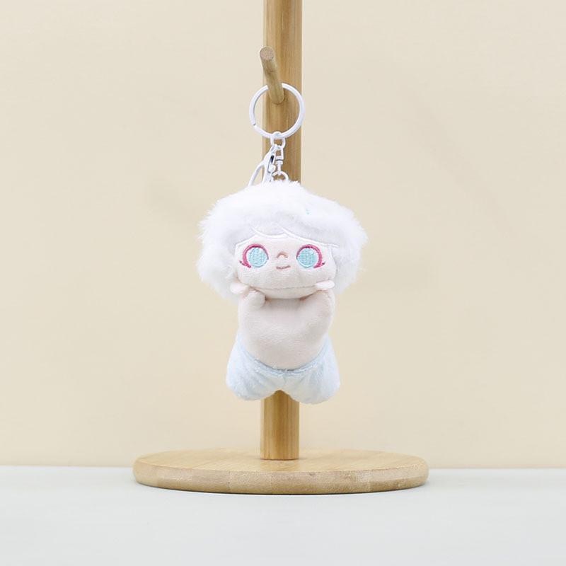 Cozy And Cute Cotton Doll Plush Toy Keychain Ideal Bag Charm And Gift For Girls