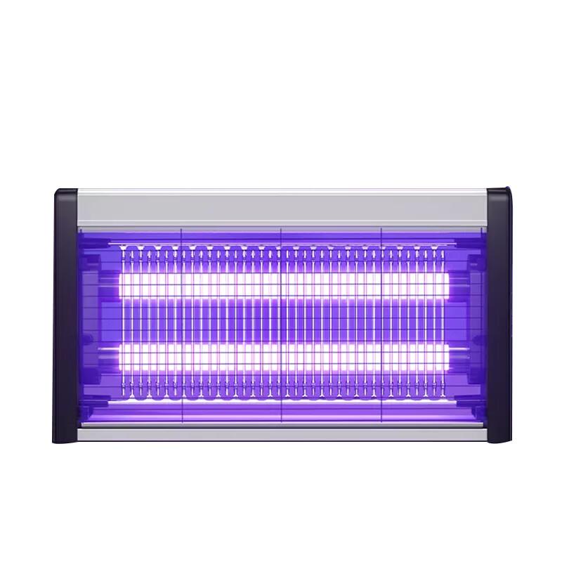 Indoor LED Mosquito and Fly Killer Lamp