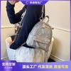 Textured Double Shoulder Small Bag Women's New Fashion Versatile Schoolbag High-end Travel Small Backpack