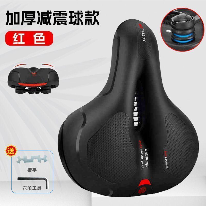 Bike Saddle Road Mountain Folding Bikes Honeycomb Cushion Hollow Design Anti-Slip Comfortable