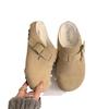 Boken Shoes with Fleece Bag Head and Half Slippers, Women's Outer Wear Fluffy Slippers 2025 New Autumn and Winter One-pedal Ugly Cotton Drag