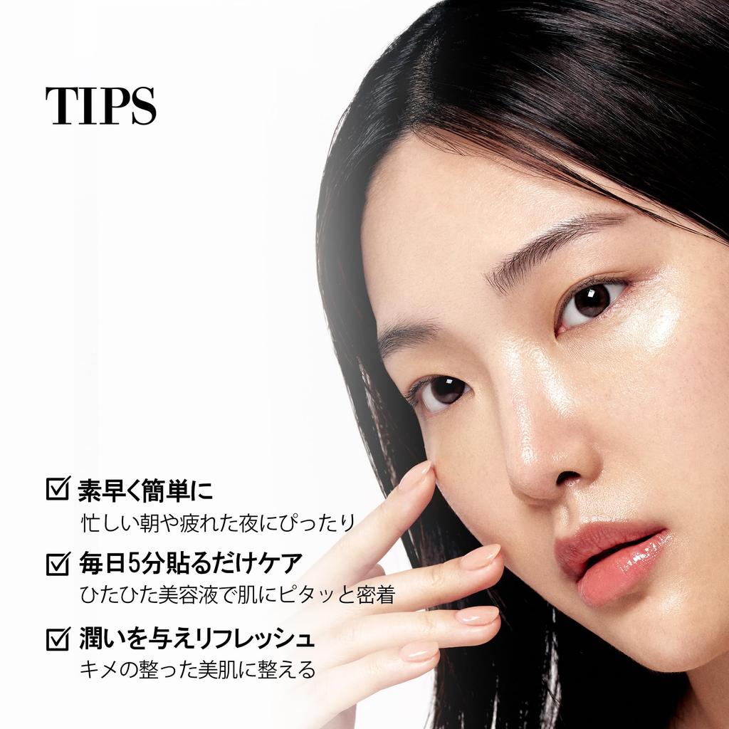 VTCOSMETICS Sheet Box Skin Care Cica Reti A Mask, Mask, (3. Mask)