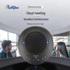 Runpu Professional Conference Audio & Video Solutions (CN version)