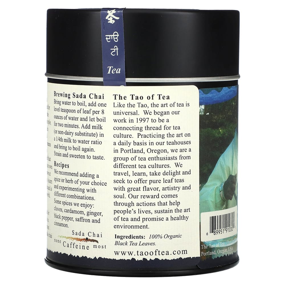 IHerb Der Tao des Tees 100% Schwarzer Tee Sada Chai 115g (4 Unzen)