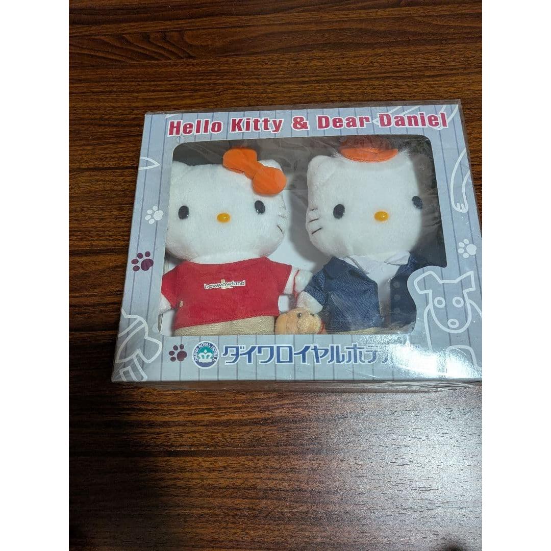Hello Kitty & Daniel Daiwa Royal Hotels Limited
