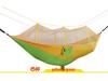 Outdoor Anti-Rollover Nylon Hammock with Mosquito Net - Single/Double Lightweight Parachute Cloth