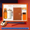 Jilifa 7-Piece Business Gift Set