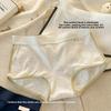 Women's Summer 10A Antibacterial Extended Crotch Class A Cotton Sports Mid Waist Boxer Briefs