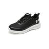 Under Armour Running Collection Low Top Kids' Running Shoes Teenagers 2521119