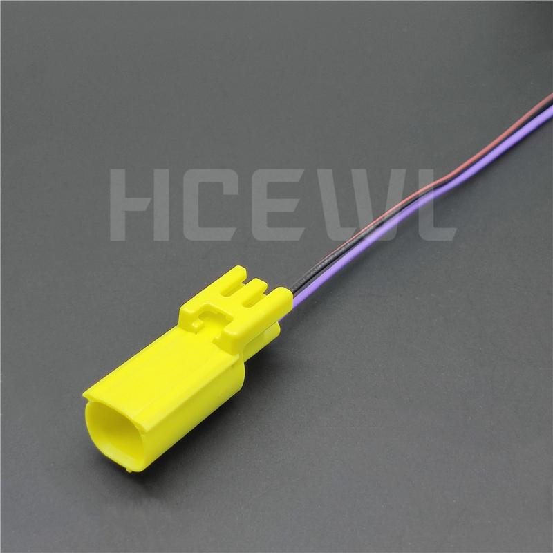 High quality original car accessories 90980-12697 2P car connector wire harness plug
